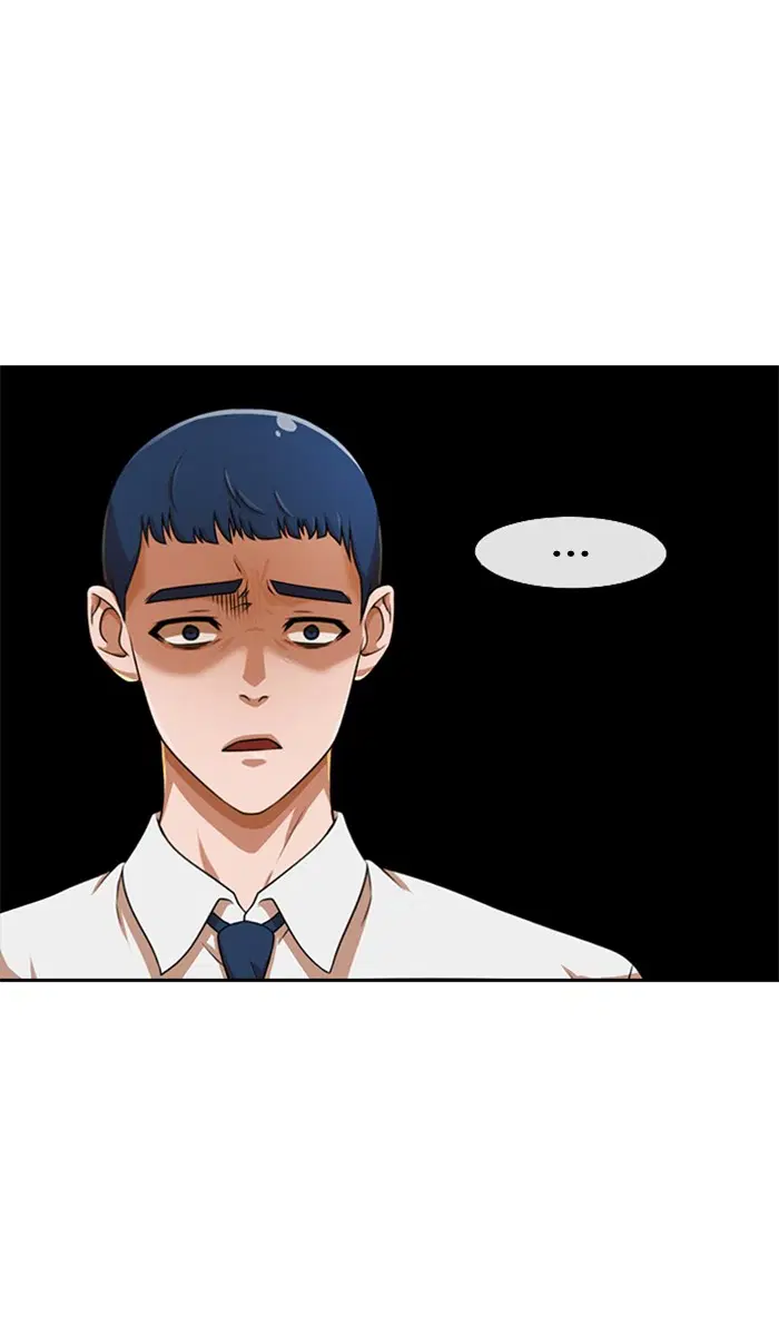 Random Chat ตอนที่ 163 หน้า 92