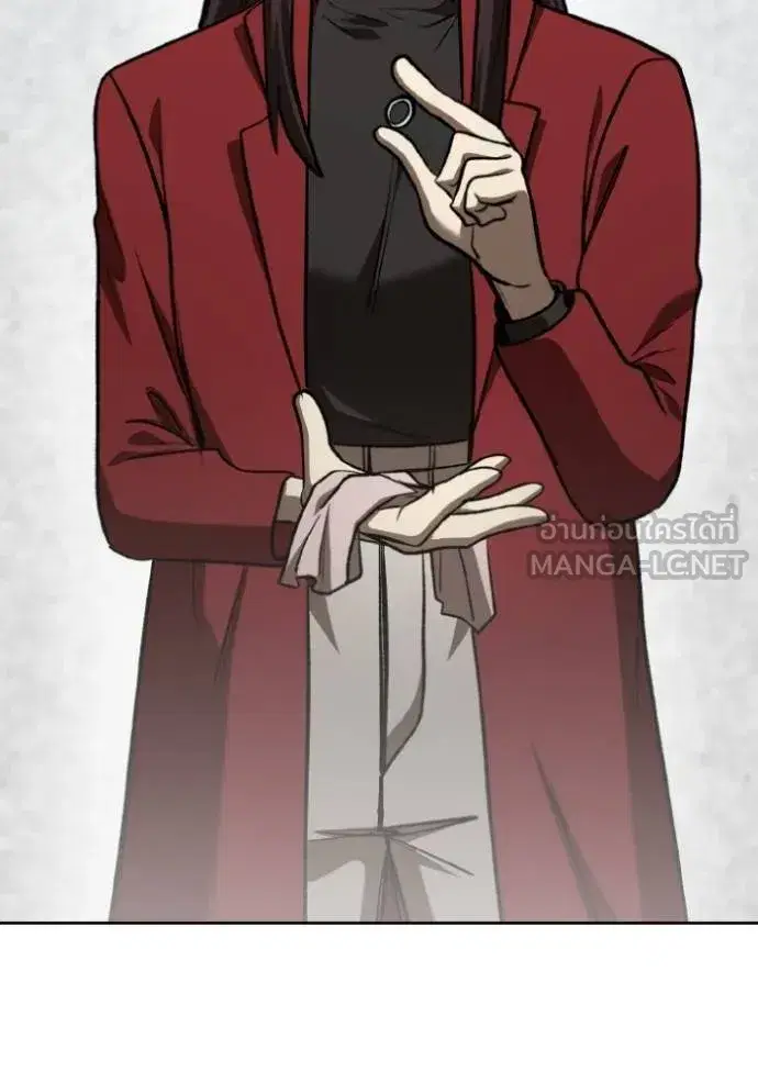 King of the Octagon ตอนที่ 126 หน้า 21