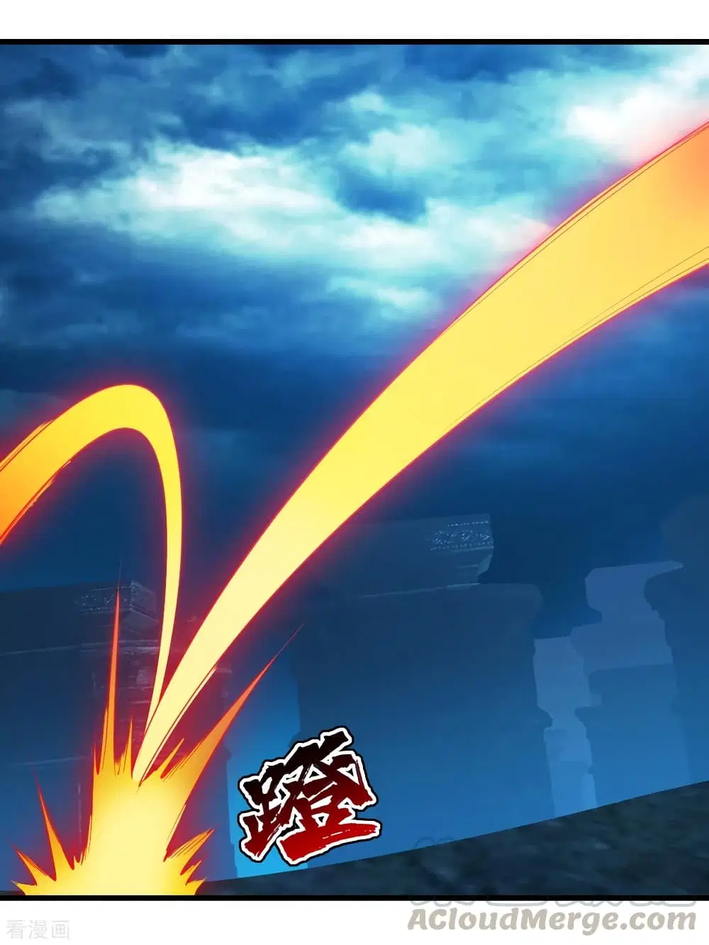 Matchless Emperor ตอนที่ 184 หน้า 25