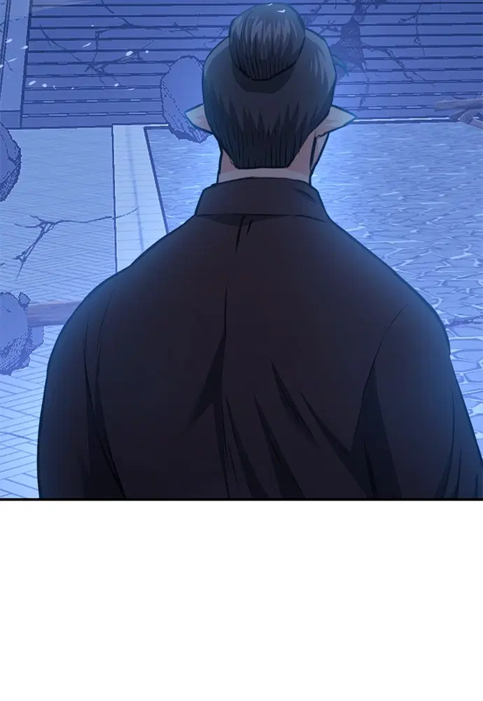 The Druid of Seoul Station ตอนที่ 147 หน้า 104