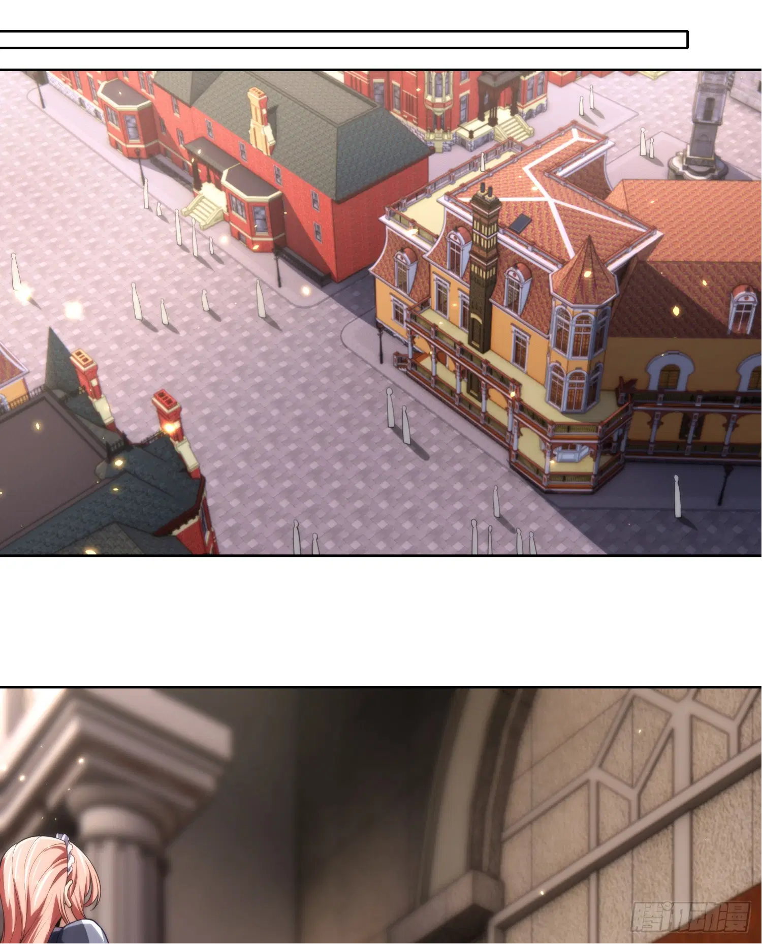 Forging an Industrial Empire in a Magical World – ก่อร่างสร้างจักรวรรดิอุตสาหกรรมในโลกเวทมนตร์ ตอนที่ 3 หน้า 30