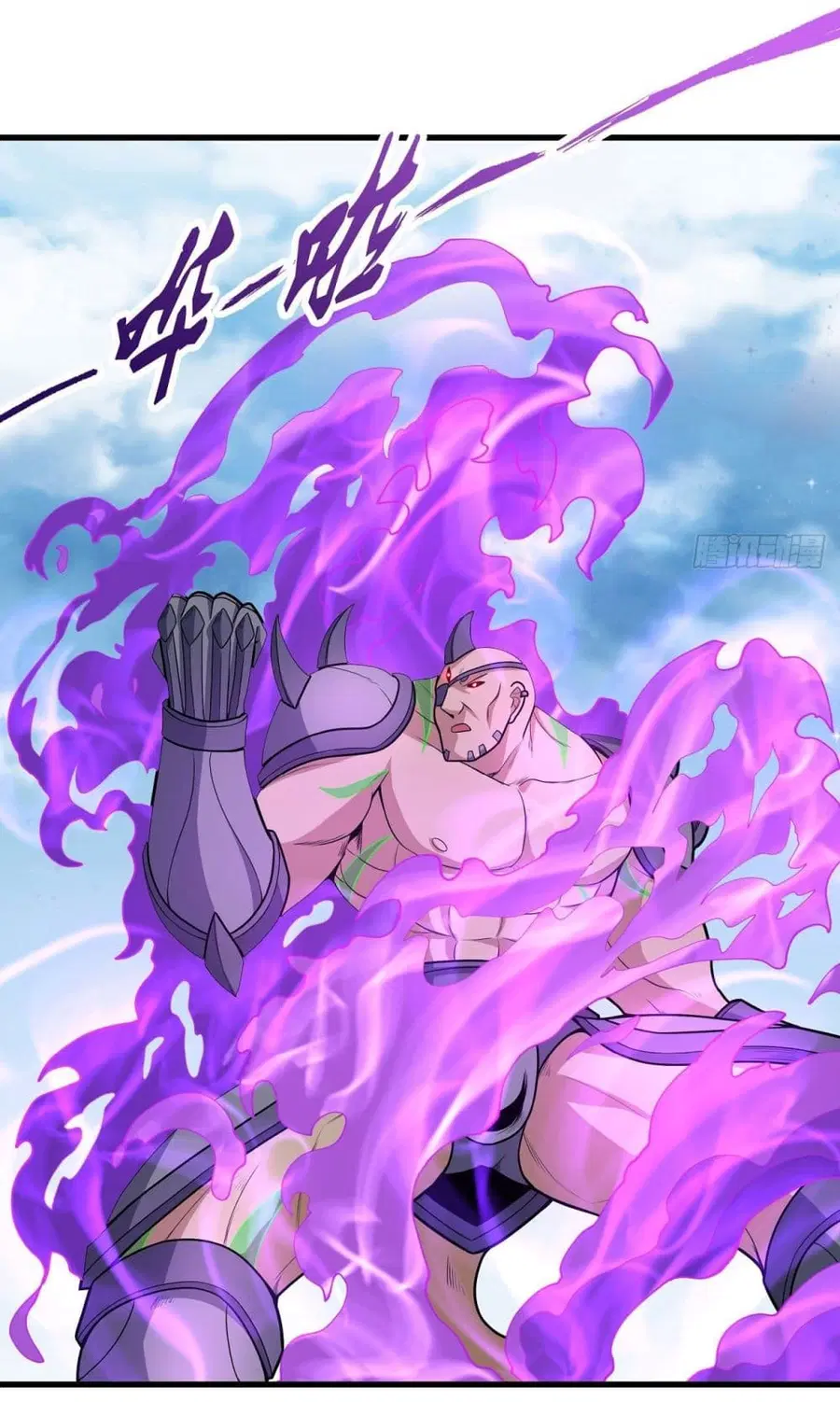 God of Martial Arts ตอนที่ 480 หน้า 26