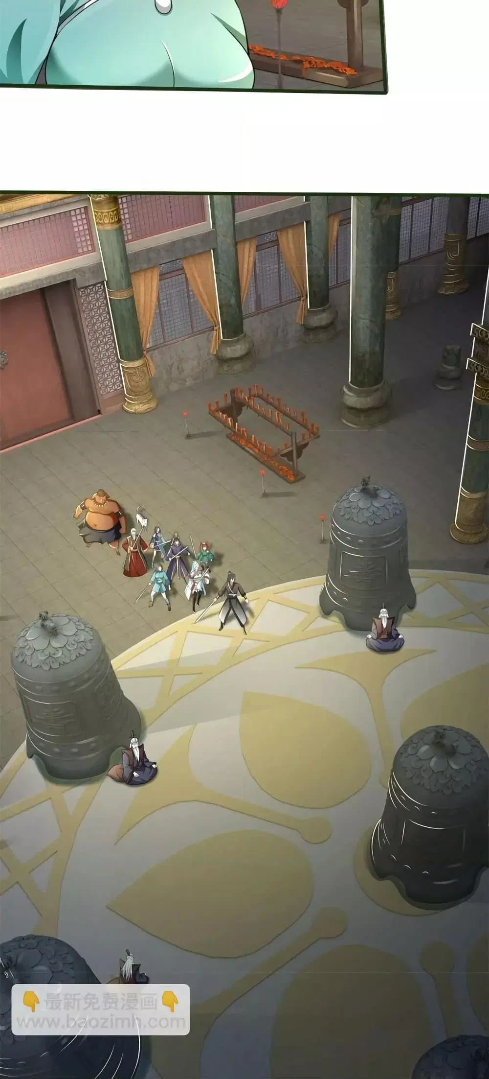 I Can Become A Sword God ตอนที่ 158 หน้า 16