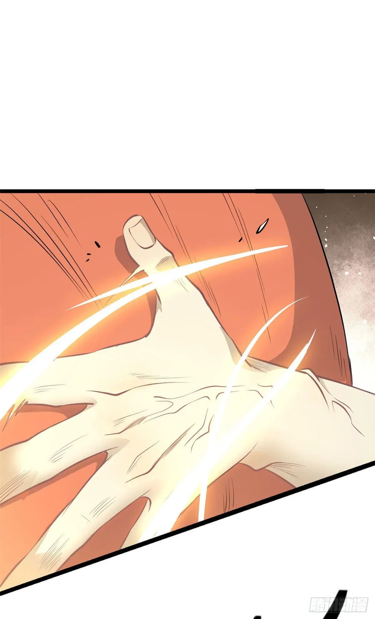All Hail the Sect Leader ตอนที่ 112 หน้า 15