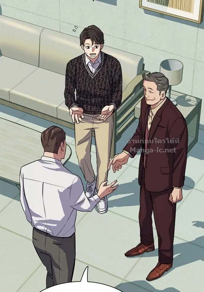 Reborn Rich ตอนที่ 103 หน้า 114