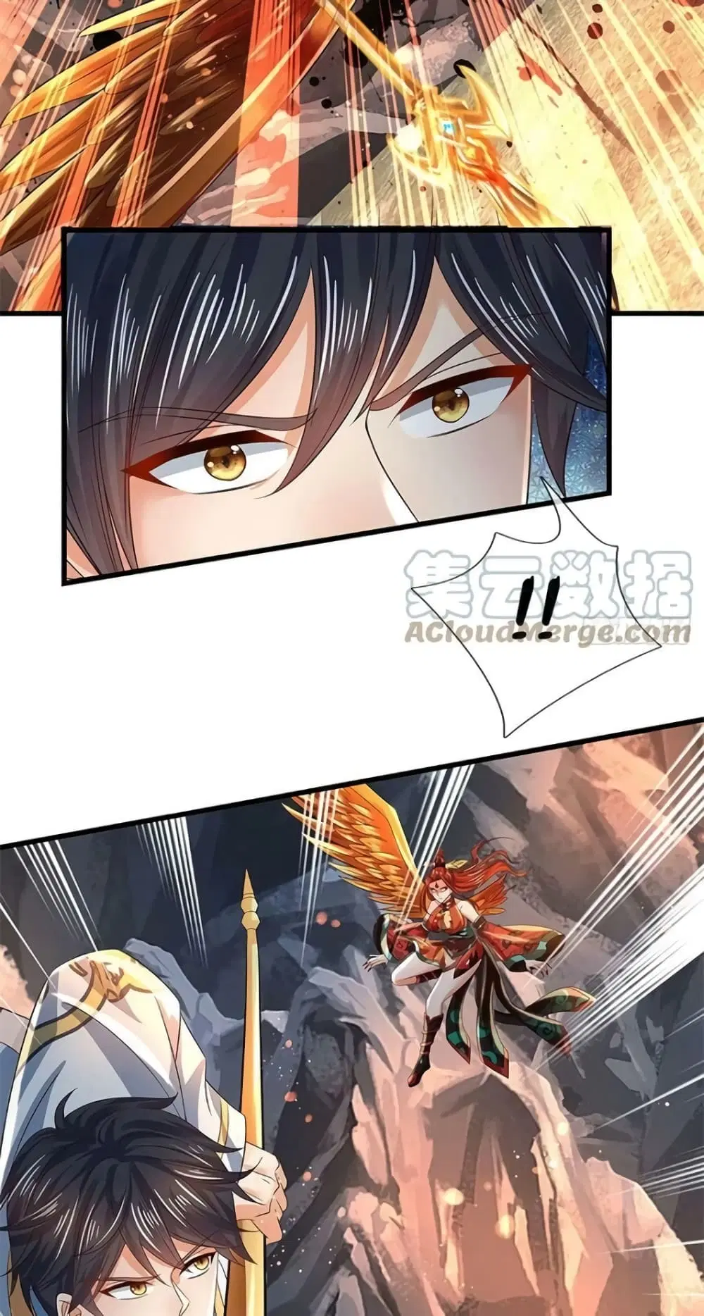 Opening to Supreme Dantian ตอนที่ 166 หน้า 52