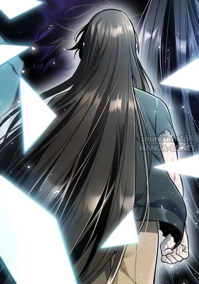 Tower of God ตอนที่ 649 หน้า 6