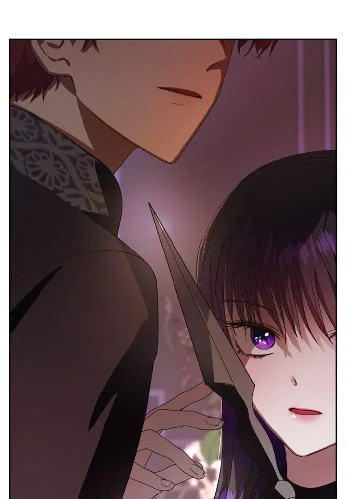 Your Throne ตอนที่ 50 หน้า 11