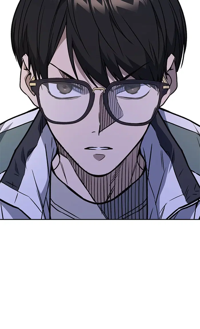 Study Group ตอนที่ 163 หน้า 52