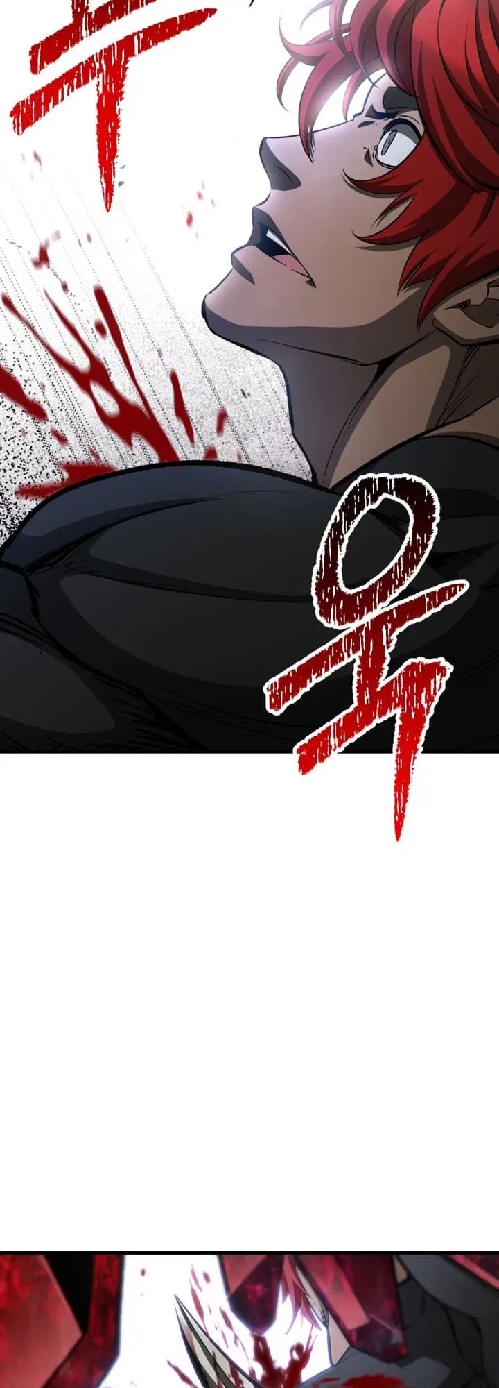 Survival Of Blade King ตอนที่ 232 หน้า 62
