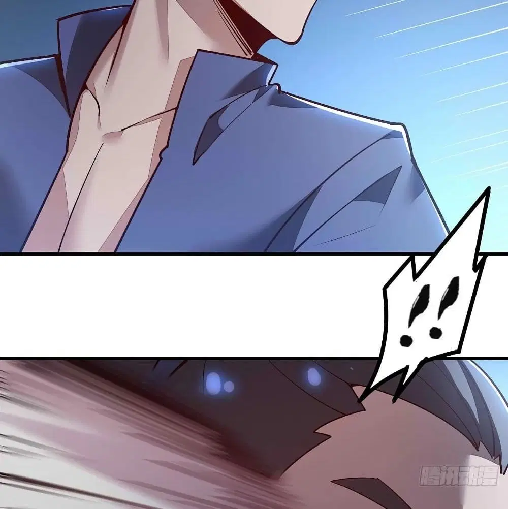 Undead King Beyond ตอนที่ 137 หน้า 46