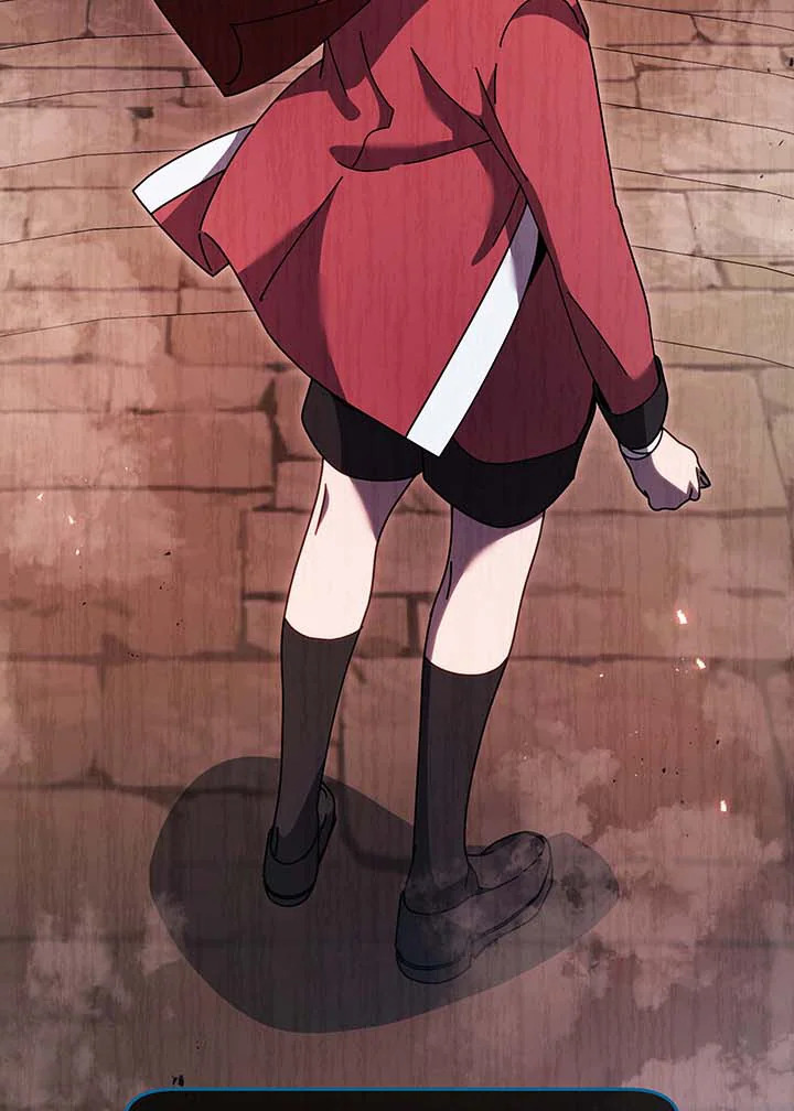 Necromancer Academy’s Genius Summoner ตอนที่ 115 หน้า 4