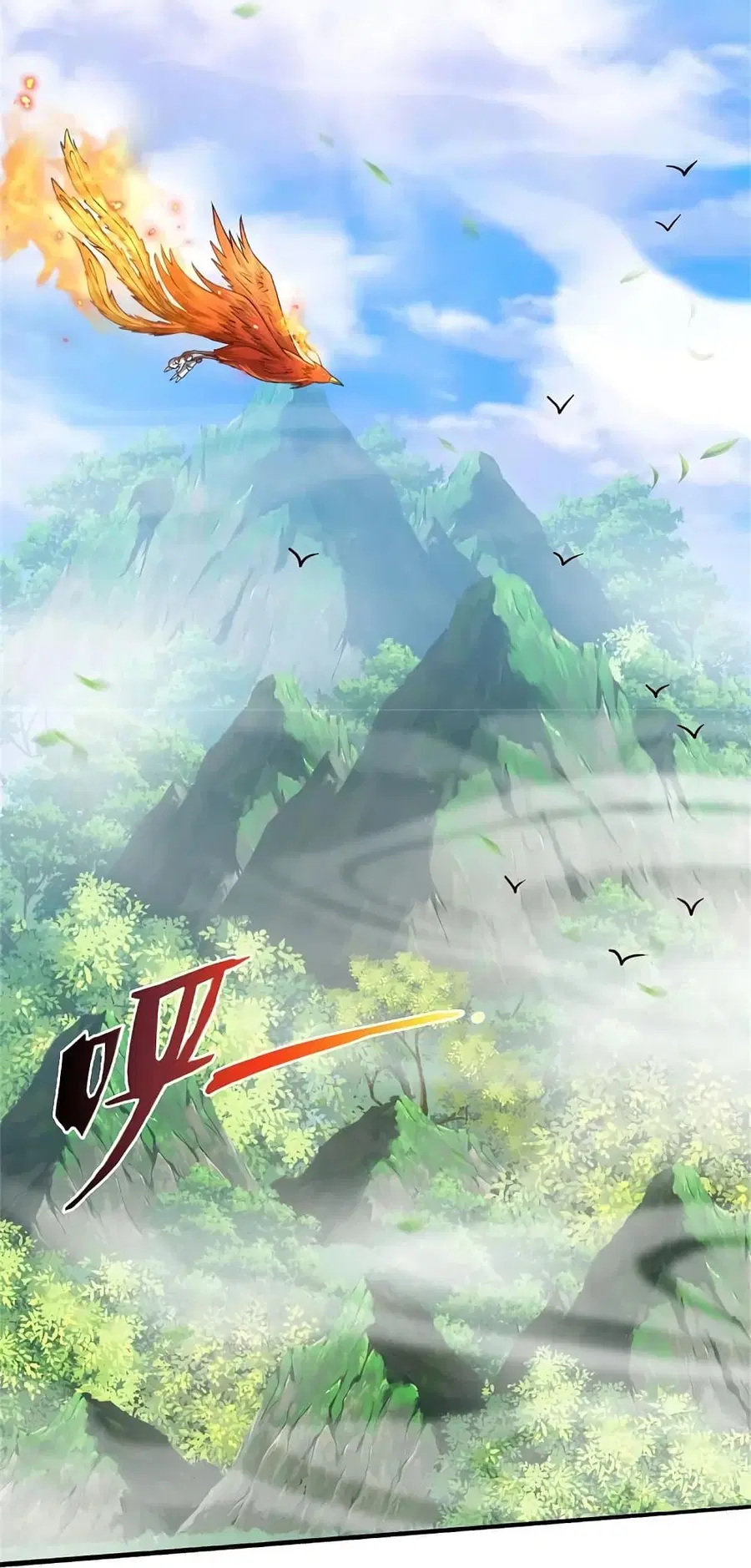 I’m the Great Immortal ตอนที่ 416 หน้า 19