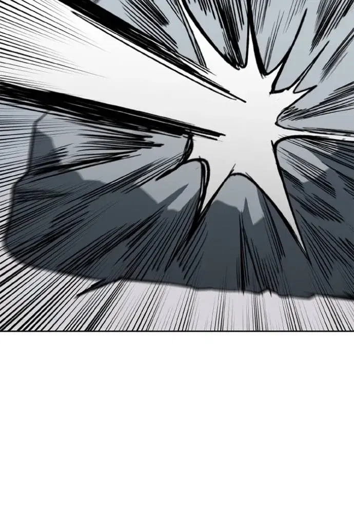 King of the Octagon ตอนที่ 147 หน้า 10