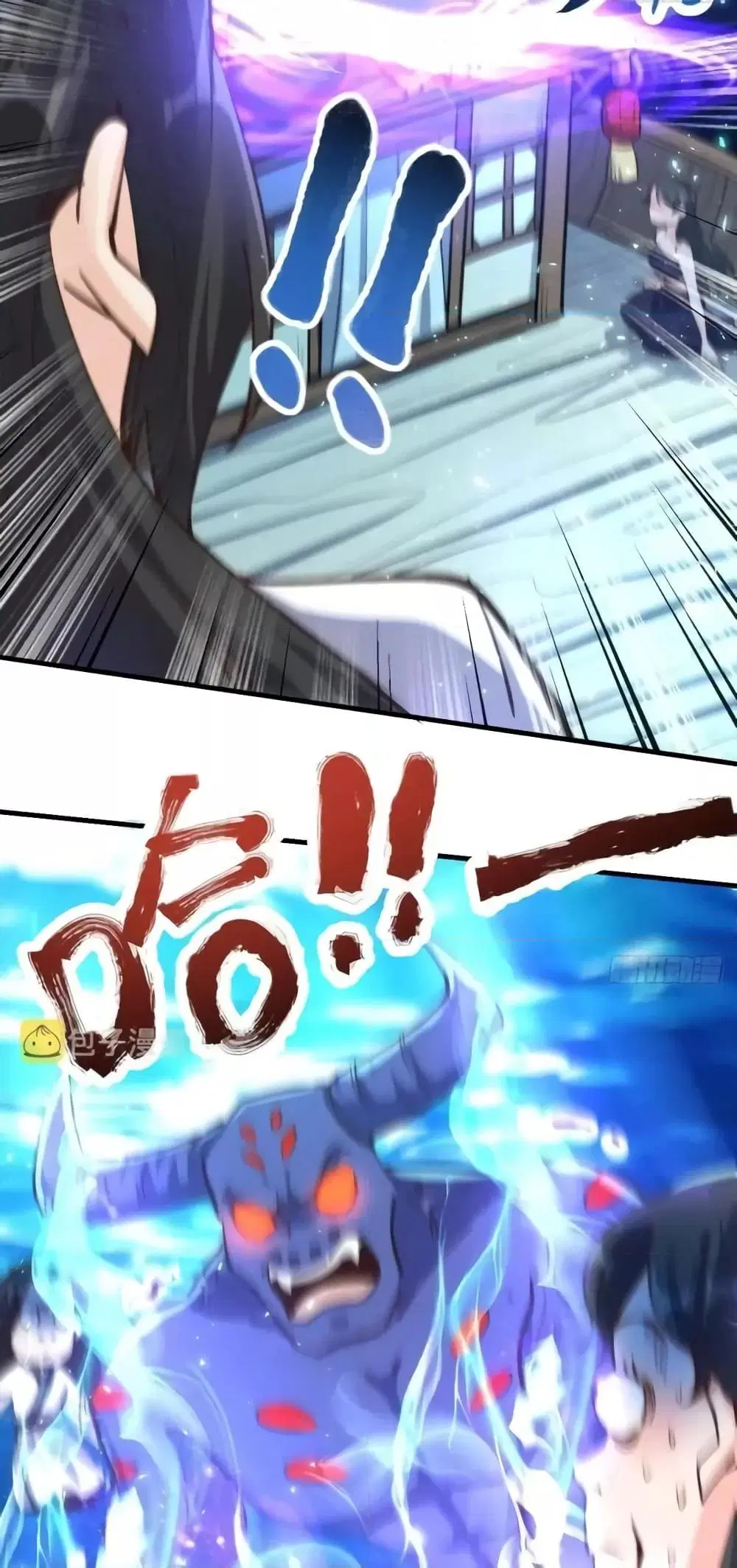 It Turns Out That I Am A Big Cultivator ตอนที่ 120 หน้า 40