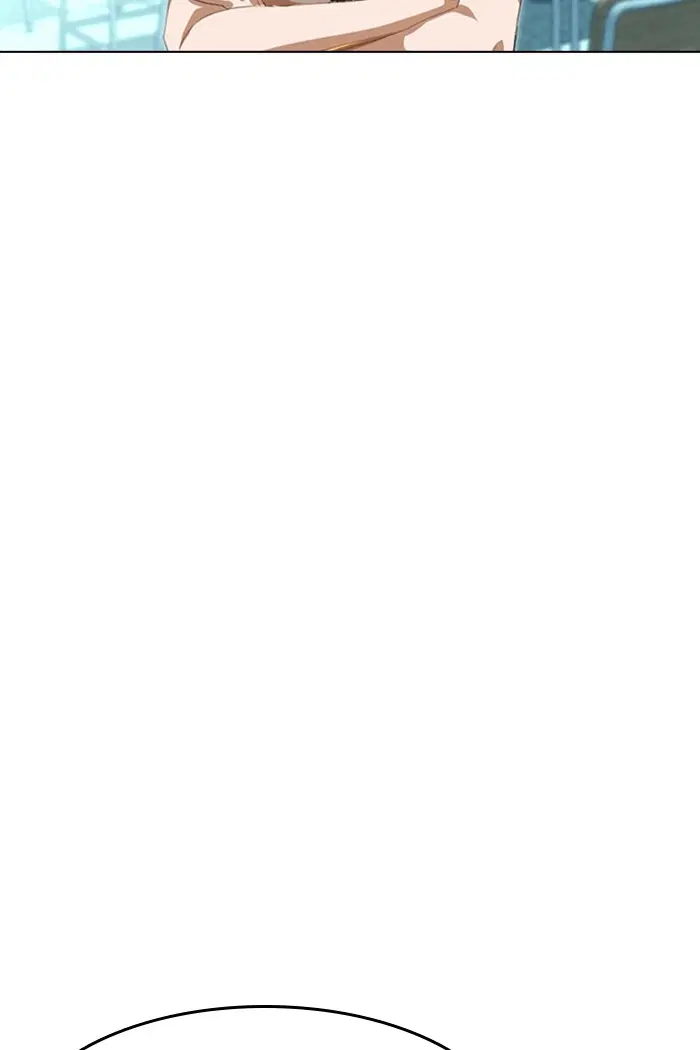 Random Chat ตอนที่ 63 หน้า 4