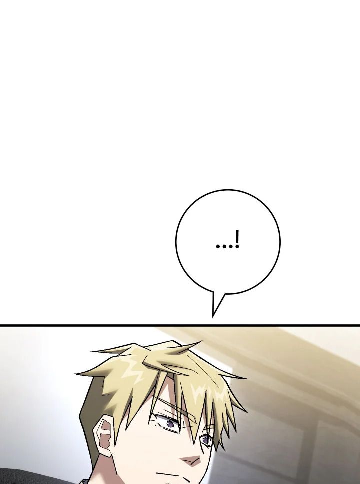 The Hero Returns ตอนที่ 113 หน้า 71