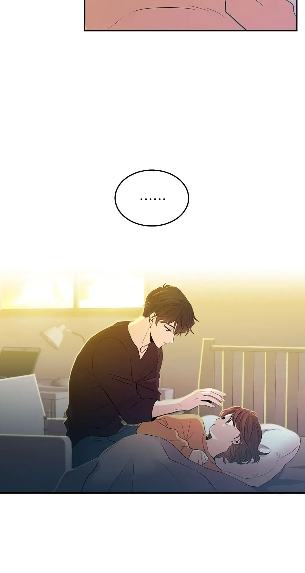 My Life as an Internet Novel ตอนที่ 52 หน้า 9