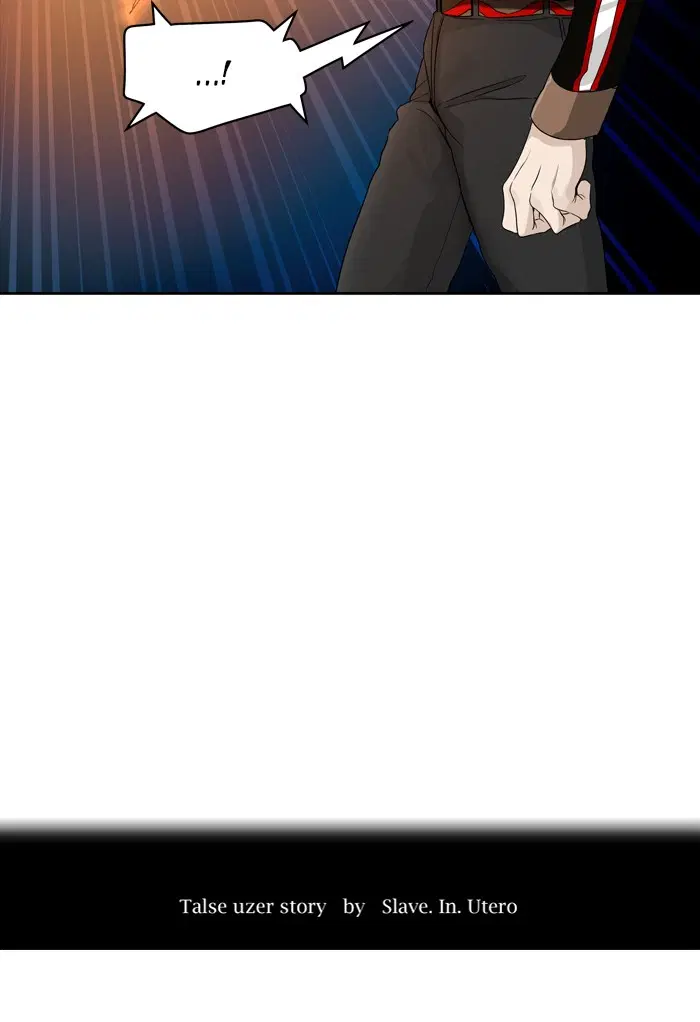 Tower of God ตอนที่ 447 หน้า 5