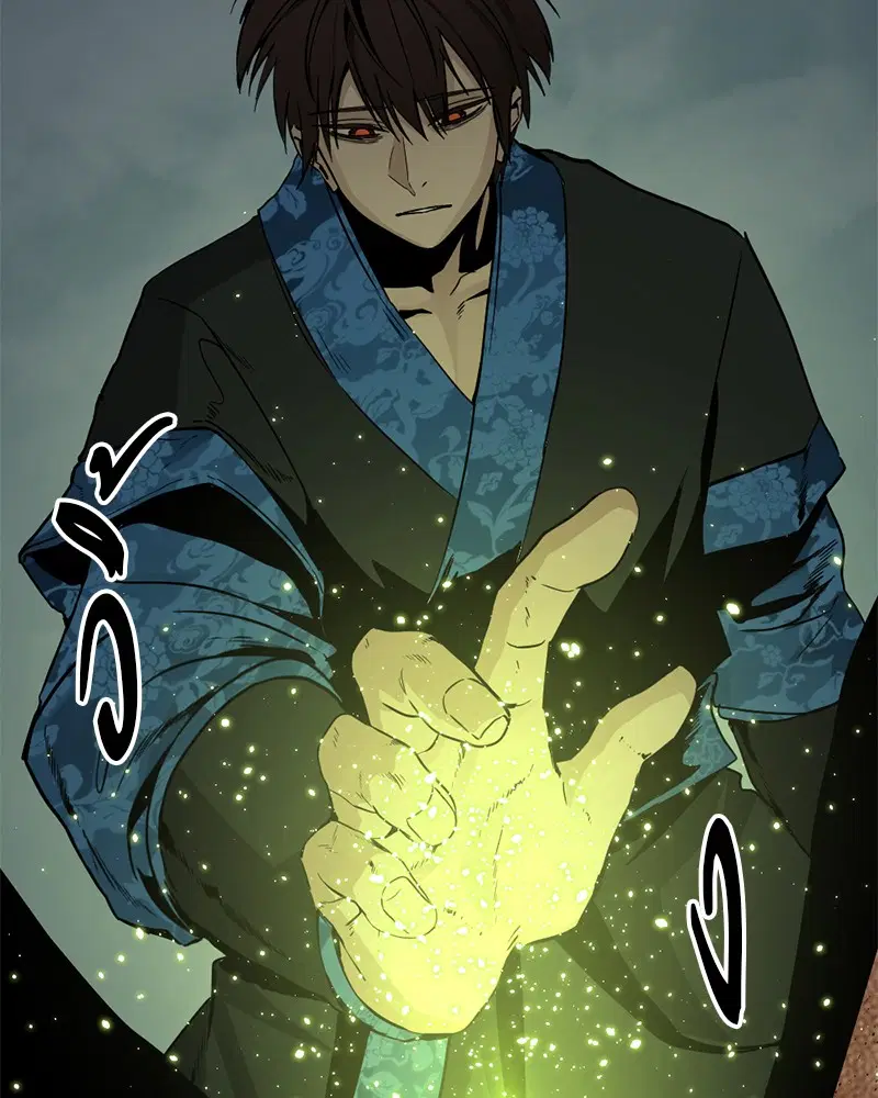 HERO KILLER ตอนที่ 80 หน้า 85
