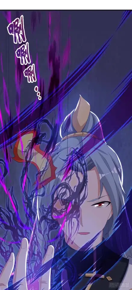 Reborn 80,000 years ตอนที่ 169 หน้า 12