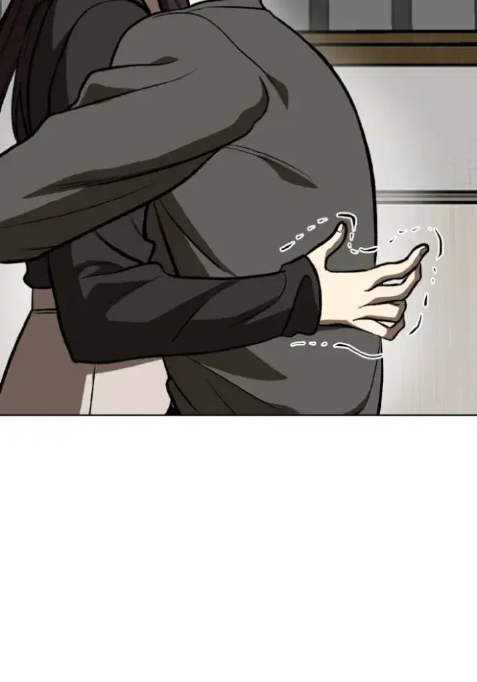 King of the Octagon ตอนที่ 125 หน้า 110