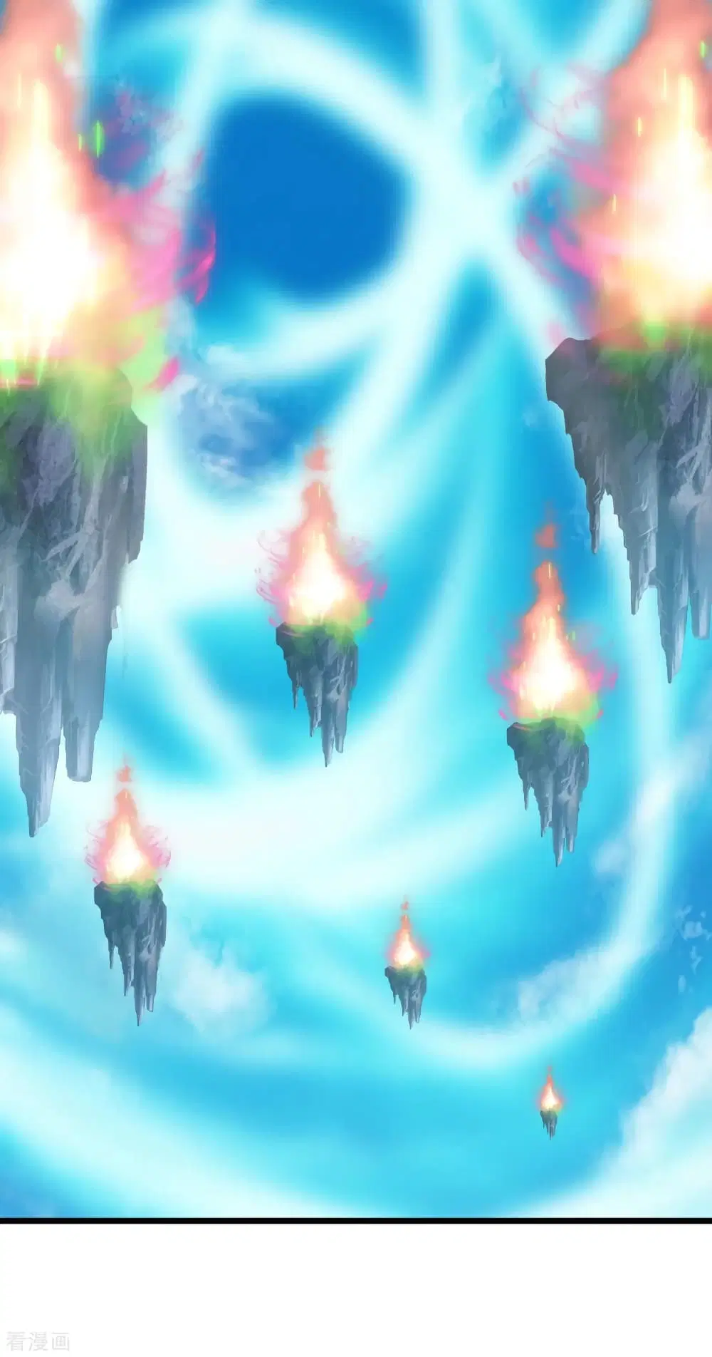 Matchless Emperor ตอนที่ 101 หน้า 15