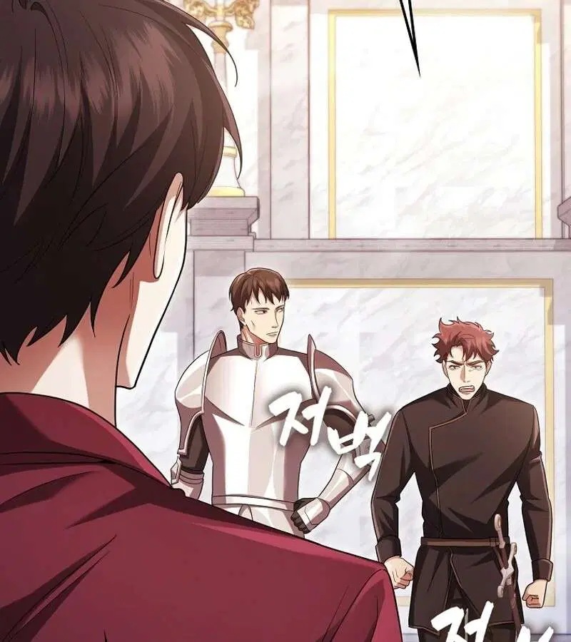 Mightiest Melee Magician สุดยอดจอมเวทย์สายประชิด ตอนที่ 54 หน้า 135
