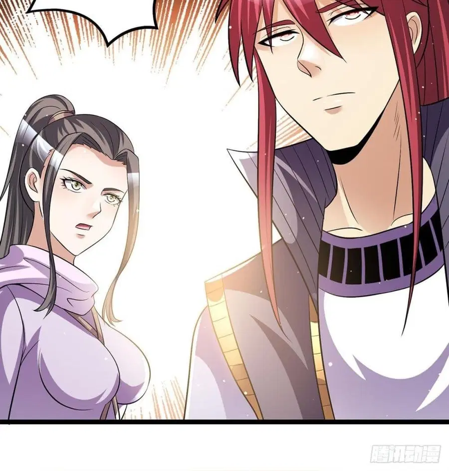 Immortal King of City ตอนที่ 184 หน้า 40