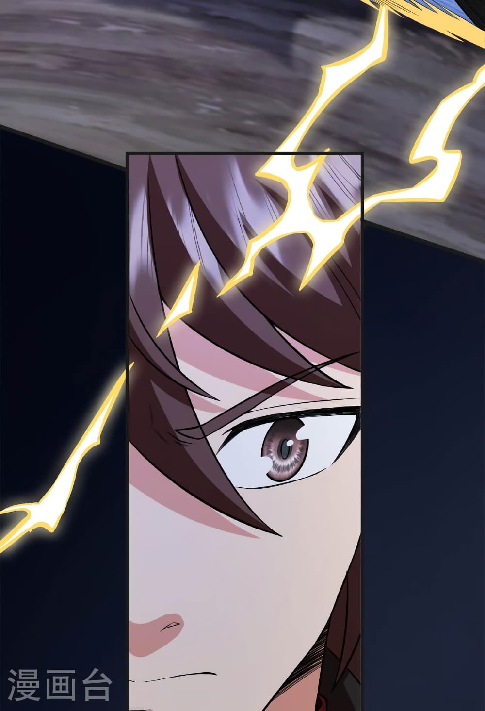 Banished Disciple’s Counterattack ราชาอมตะผู้ถูกขับไล่ ตอนที่ 475 หน้า 44
