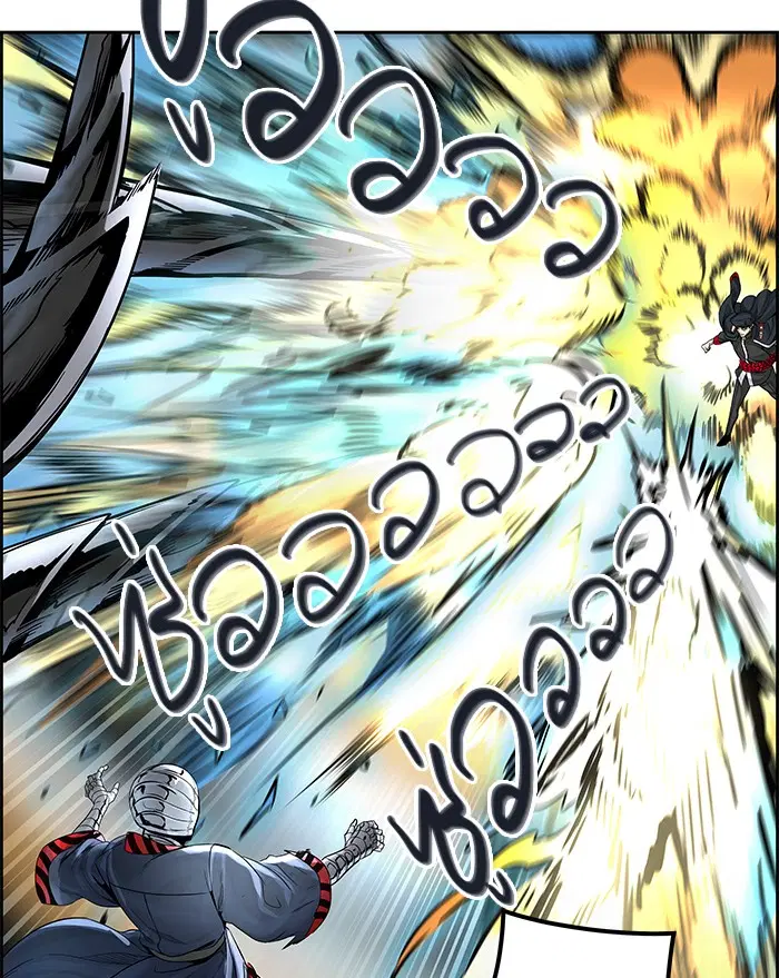 Tower of God ตอนที่ 476 หน้า 20