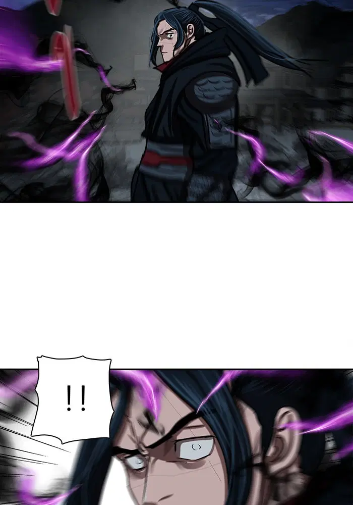 Escort Warrior ตอนที่ 180 หน้า 73
