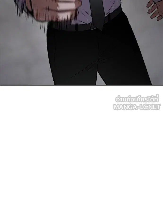 Baek XX ตอนที่ 107 หน้า 147