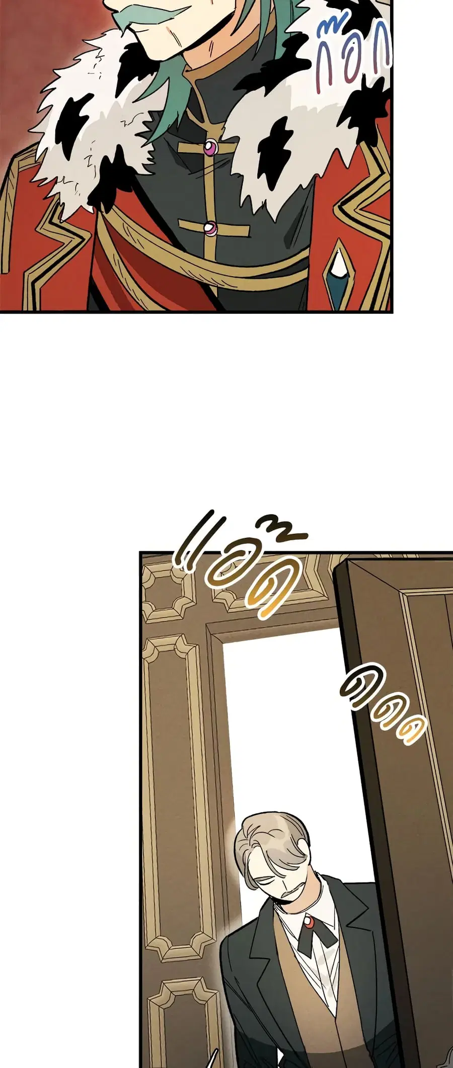 The Young Lady Is a Royal Chef ตอนที่ 15 หน้า 48