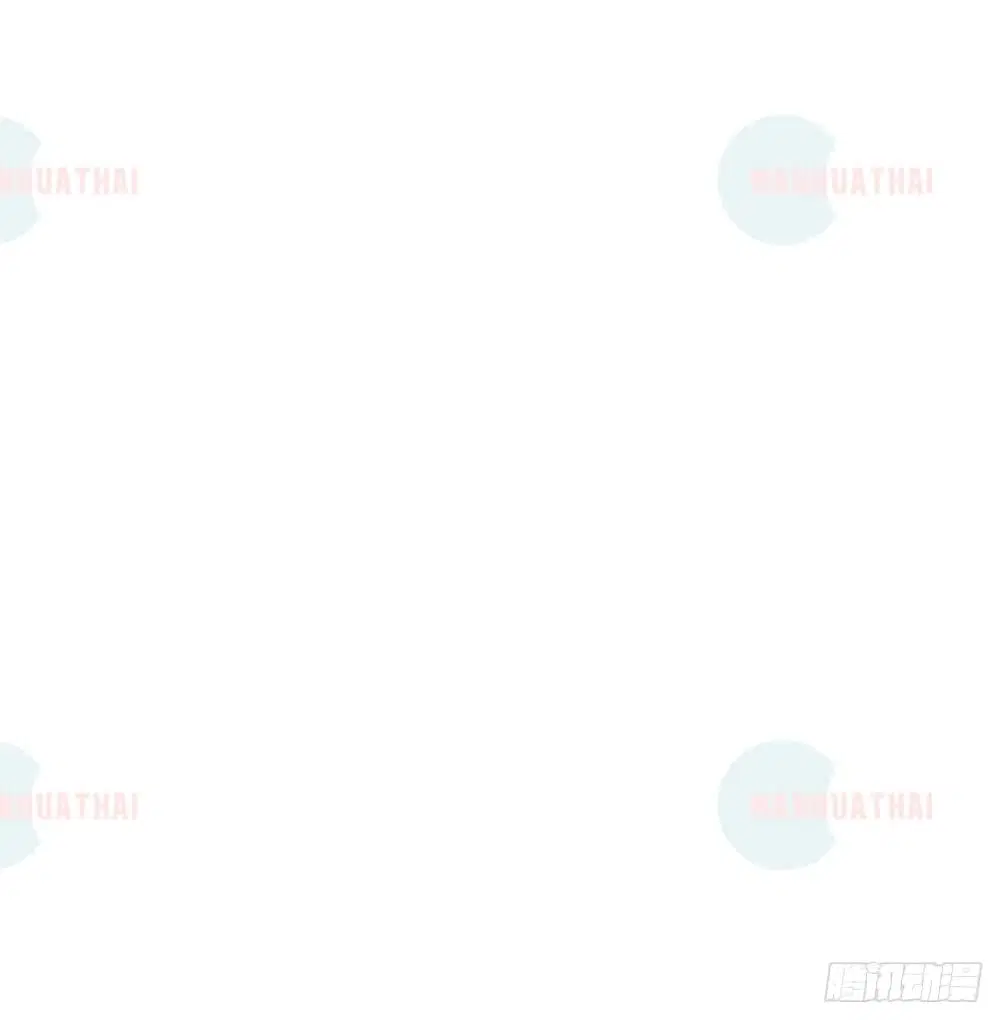 Shadow Hack ตอนที่ 52 หน้า 65
