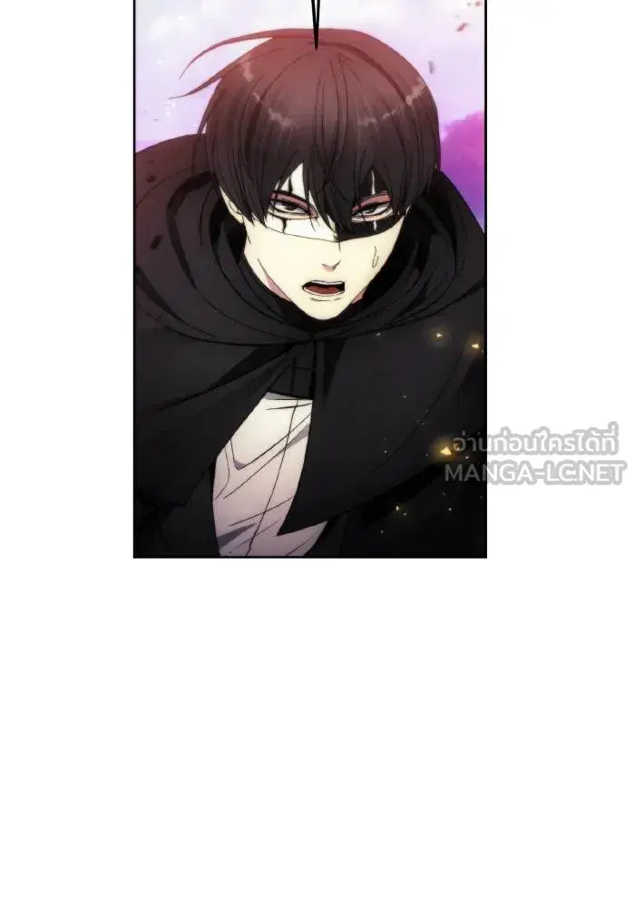 How to Live as a Villain ตอนที่ 94 หน้า 69