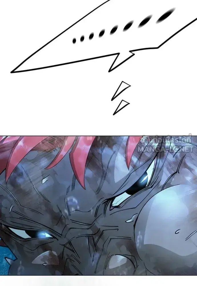 Superhuman Era ตอนที่ 221 หน้า 180