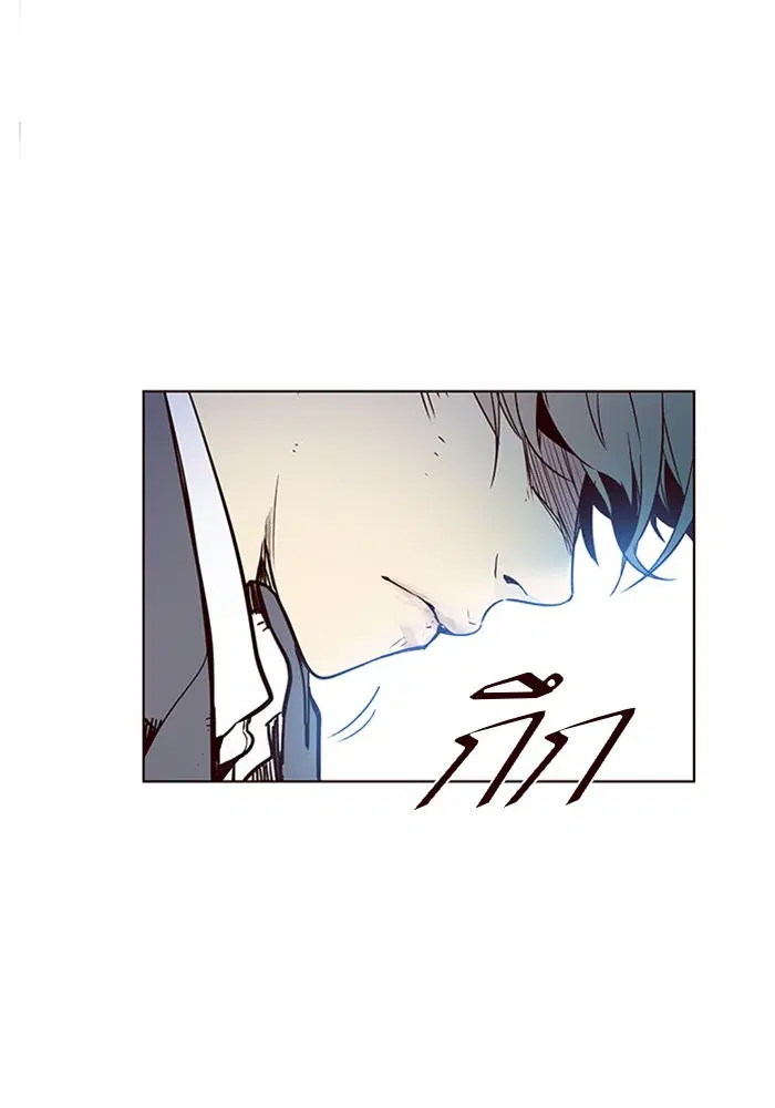 Eleceed ตอนที่ 12 หน้า 76