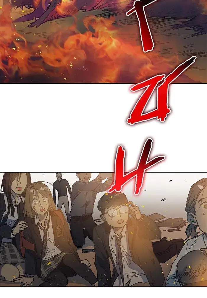 The S-Classes That I Raised (My S-Class Hunters) ตอนที่ 1 หน้า 47