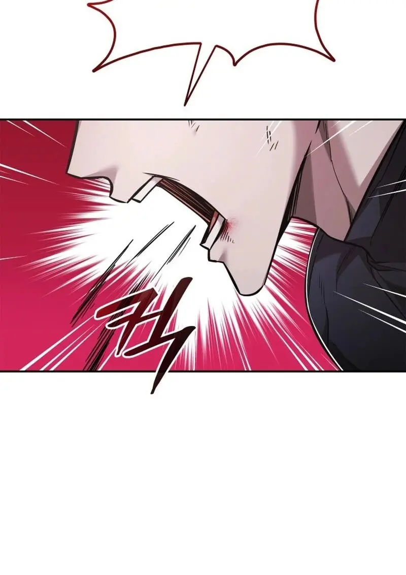 Subscribed To The Transcendental Channels แค่กดสับตะไคร้ ก็ได้พลังมาเฉยเลย ตอนที่ 87 หน้า 85