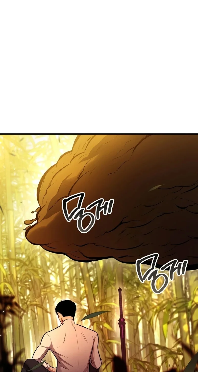 The Hero Returns ตอนที่ 145 หน้า 71
