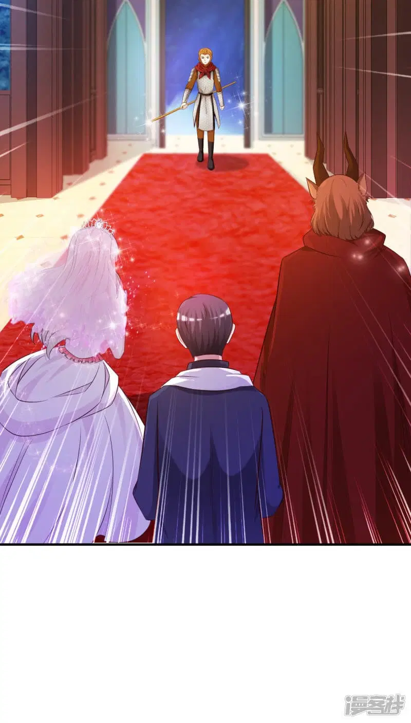 The Strongest Peach Blossom ตอนที่ 34 หน้า 8
