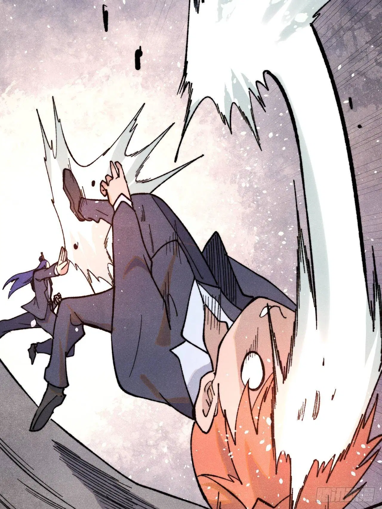 All Hail the Sect Leader ตอนที่ 341 หน้า 42