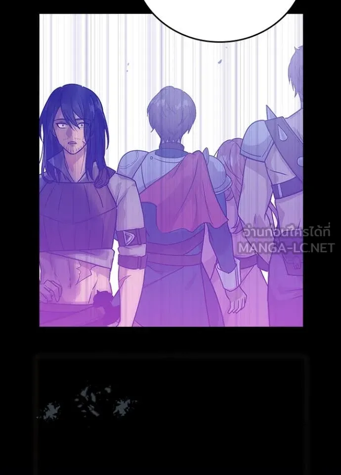 Hidden Class Gravity User เป้าหมายครั้งที่ 2 ต้องเป็นสุดยอดผู้แข็งแกร่งด้วยคลาสลับ ตอนที่ 61 หน้า 86