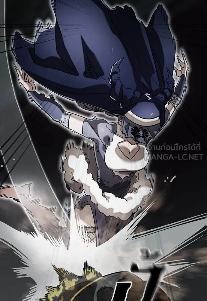 Reincarnation Path of The Underworld King ยอมรา ผู้พิพากษาจากนรก ตอนที่ 93 หน้า 153