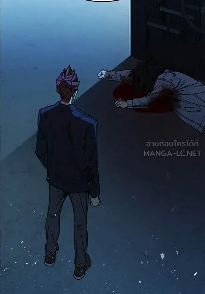 Study Group ตอนที่ 302 หน้า 48