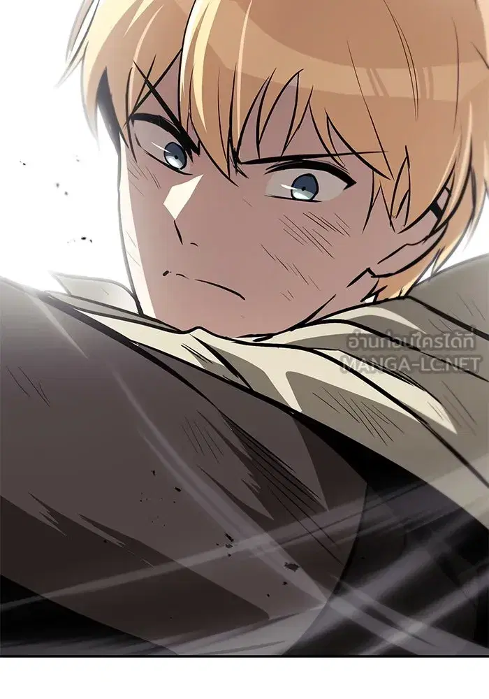 The Lazy Lord Masters the Sword ตอนที่ 73 หน้า 72