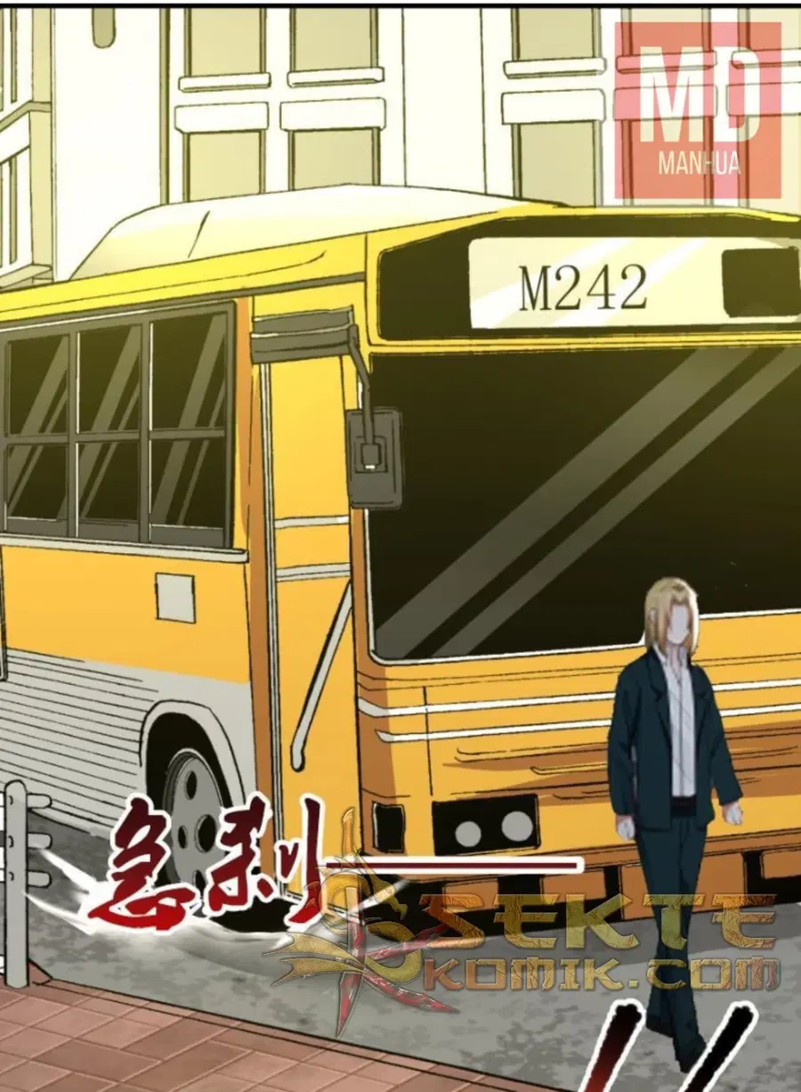 I Have a Dragon in My Body ตอนที่ 28 หน้า 15