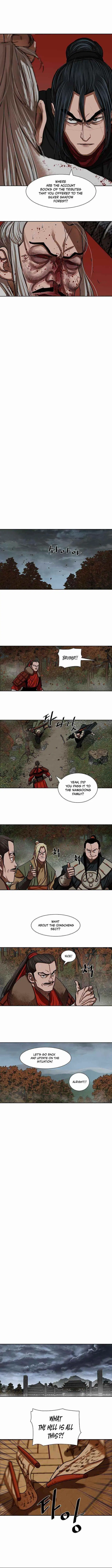 Escort Warrior ตอนที่ 160 หน้า 6