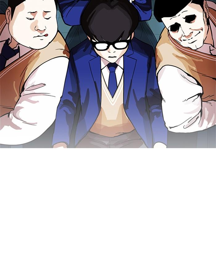 Lookism ตอนที่ 167 หน้า 22